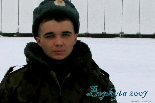 Александр Горин