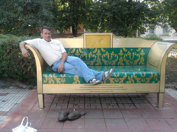 Игорь Руссков