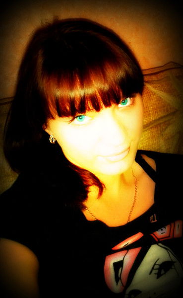 Людмила Трофимова