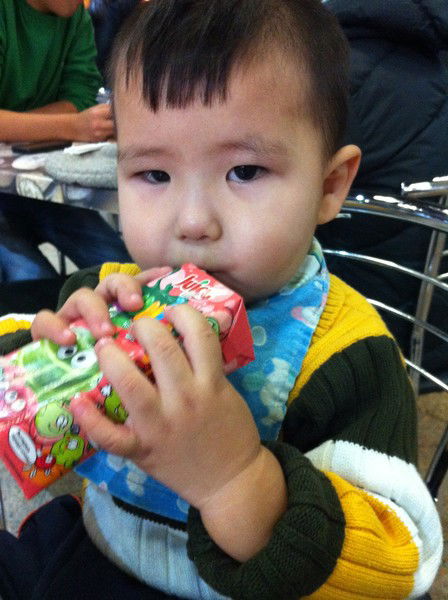 Балнурa Бейсекожаева