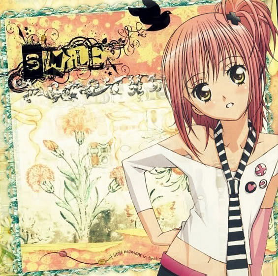 Люся Вся Твоя