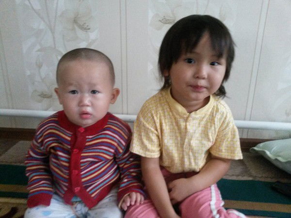 *********** ***********