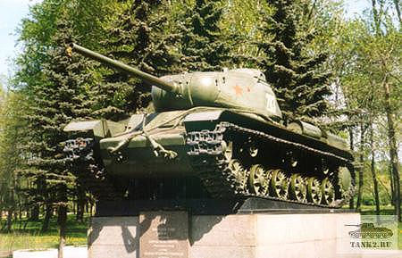 Константин Konstantin