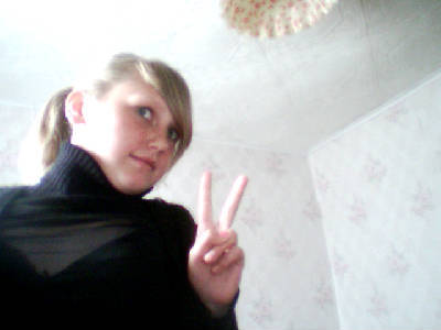 Алина Бочкарёва