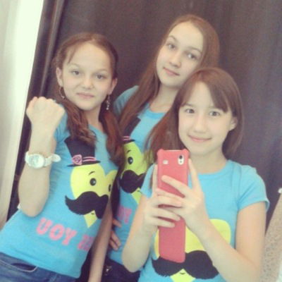 Алия Хусаинова