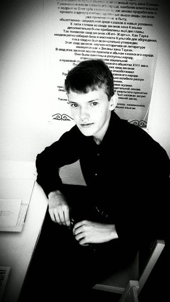 Дмитрий Глазок