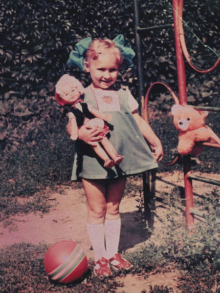 Марина Кутерга