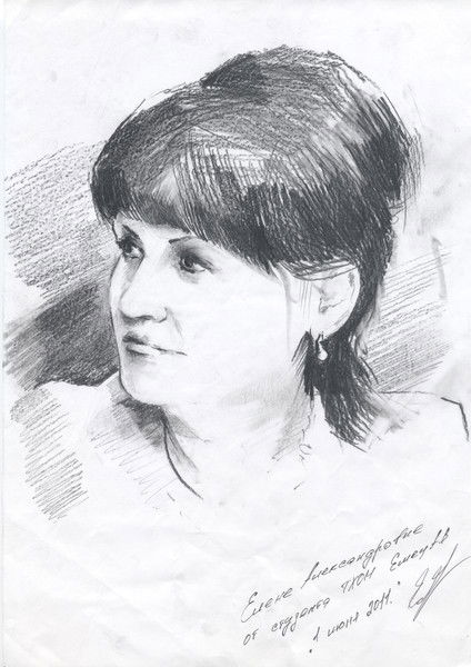 Елена Лазарева