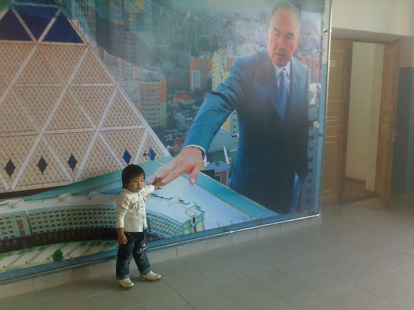 Нургуль Мукашева