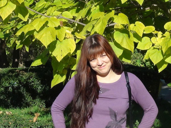 Юлия Наскаль