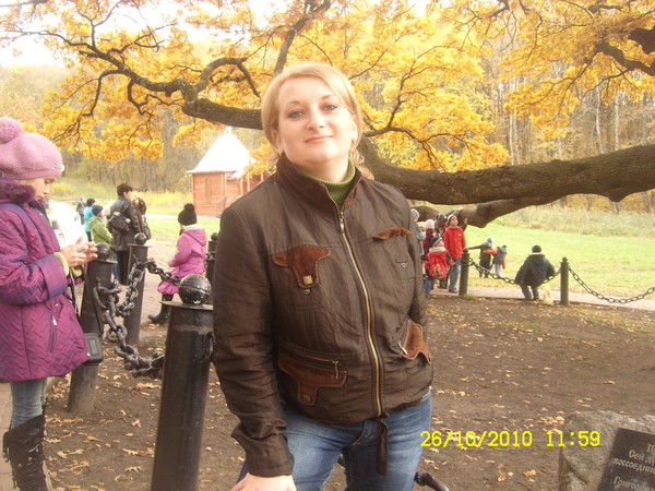 Яна Ткачева