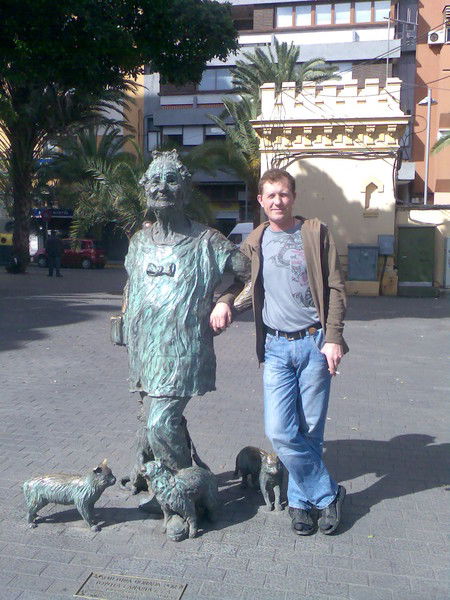 Олег Чередник