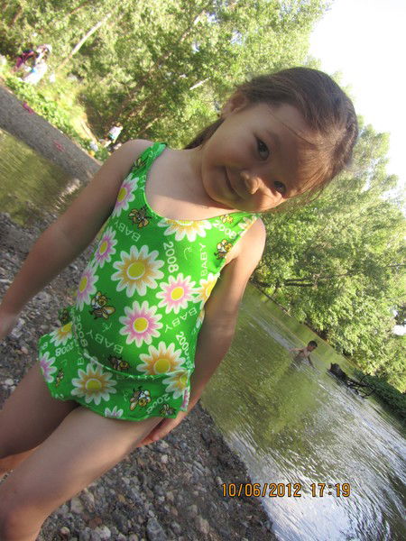 Нурия Мералиева