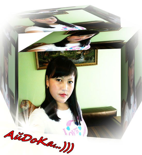 Айдана Каримова