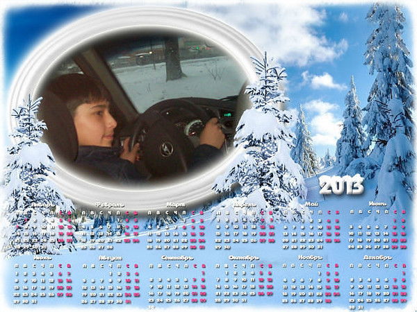 Шуха Исламов