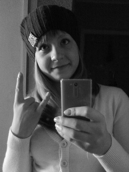 Еva Сабирова