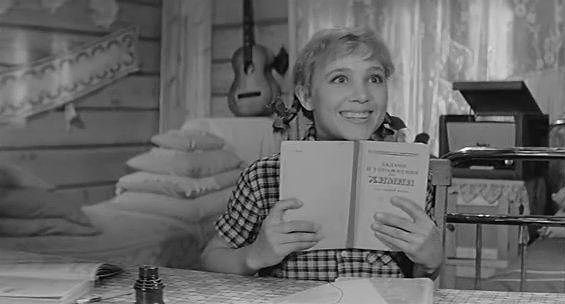 Татьяна Склярова