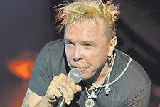 Артур Боханов