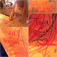 Танюша Осокина