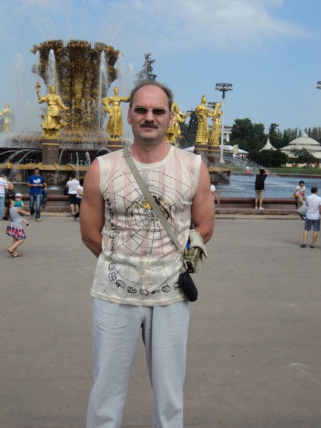 Миша Калякин