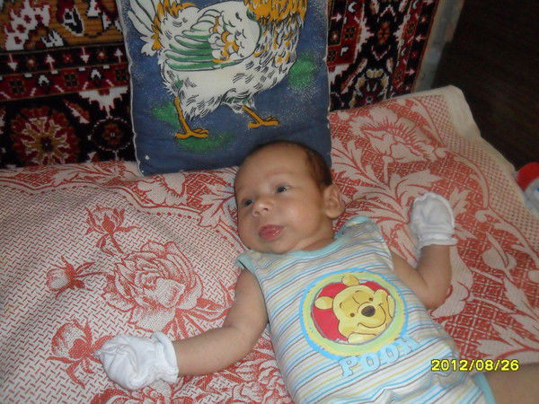 Павел Герман