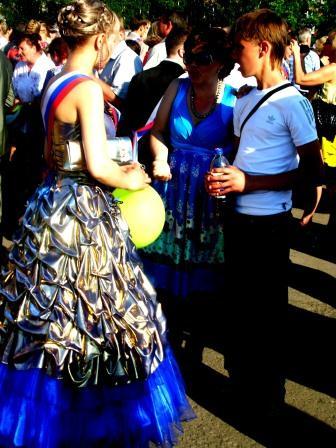 Екатерина Горбачева