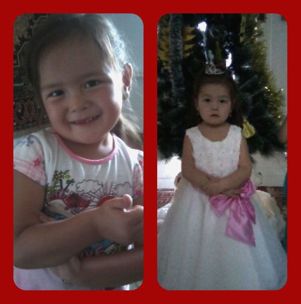 Нургул Абитаева