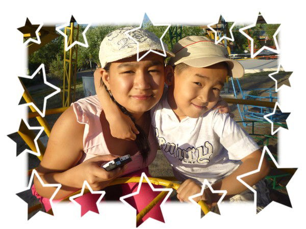 Дамегул Жамбуловна