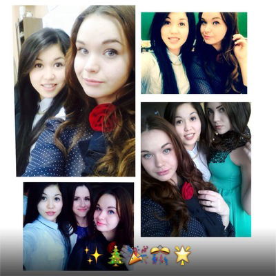 Айгуль Шайдуллаева