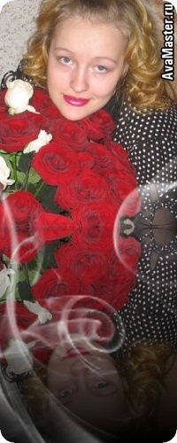 Светлана Леонтьева