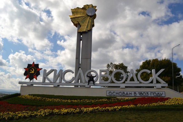 Андрей Картазаев