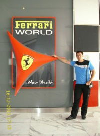 Николай Макаров