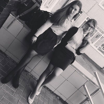 Алёна Сысоева