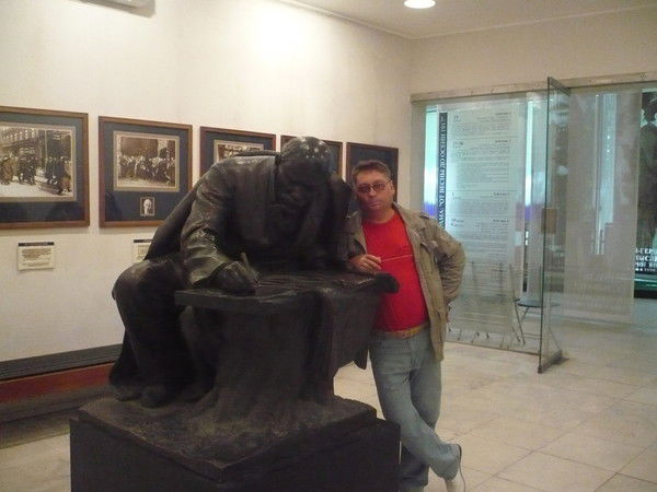 Александр Байков