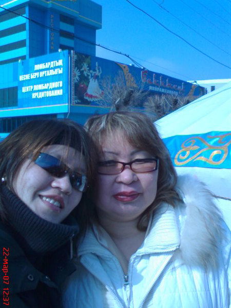 Шолпан Бегимова