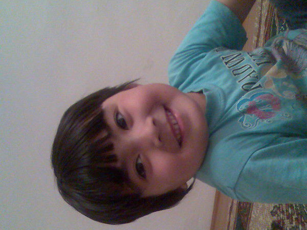 Самал Самал