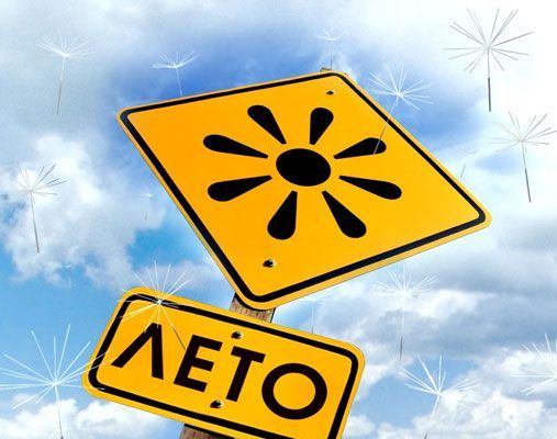 Пресс-Служба Кемеровской Епархии