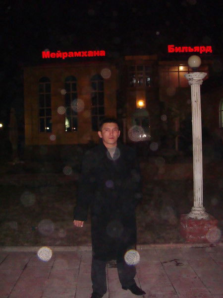 Жаксыбаев Амребек