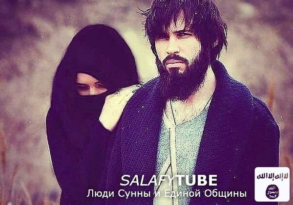 Аслан Неважно