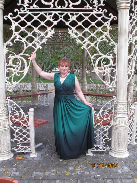 Елена Николаевна