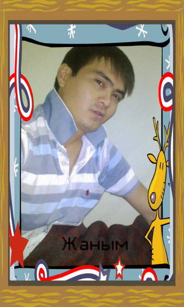 Талгат Бейсенулы