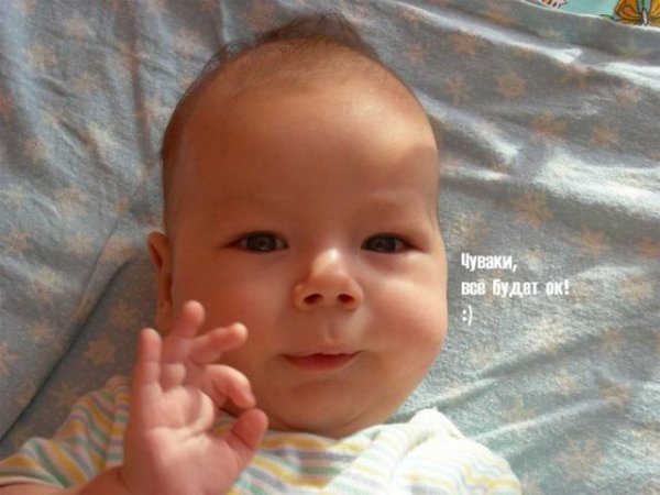 Андрей Тикунов