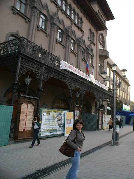 Наталия Ховрина