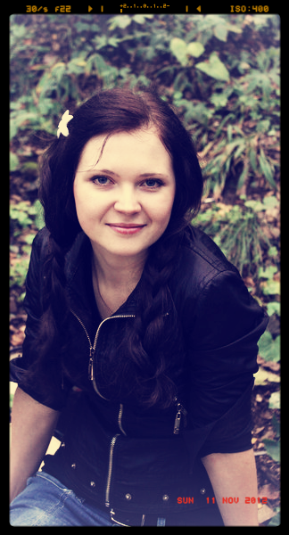 Алёна Малахова