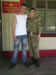 Дима Картин