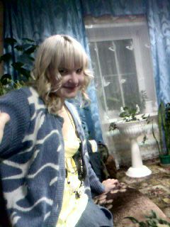 Юлия Серякова