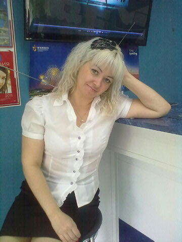 Василиса .........