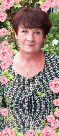 Татьяна Серезединова