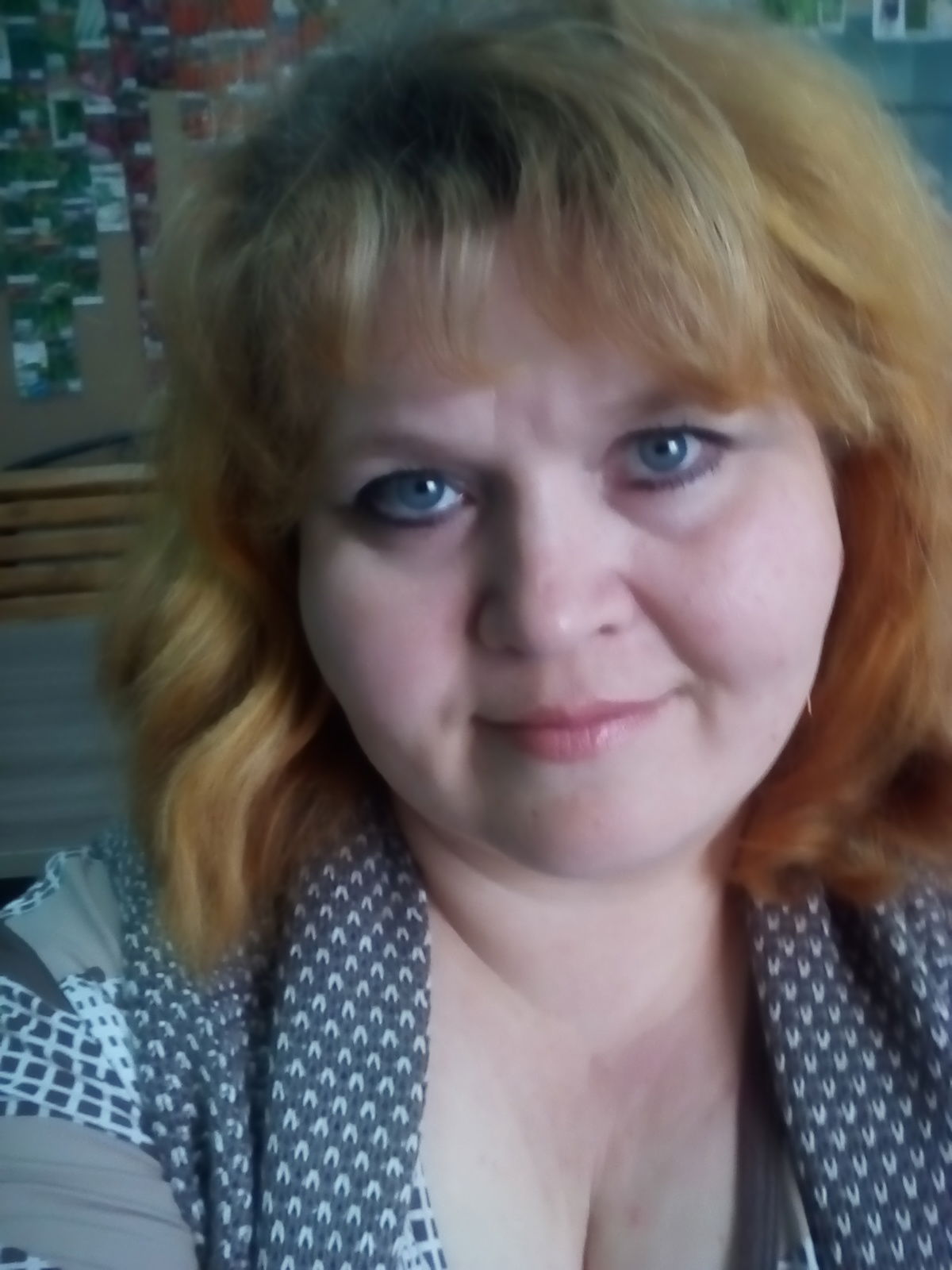 Ольга Севастьянова