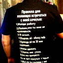 Алексей Лукин